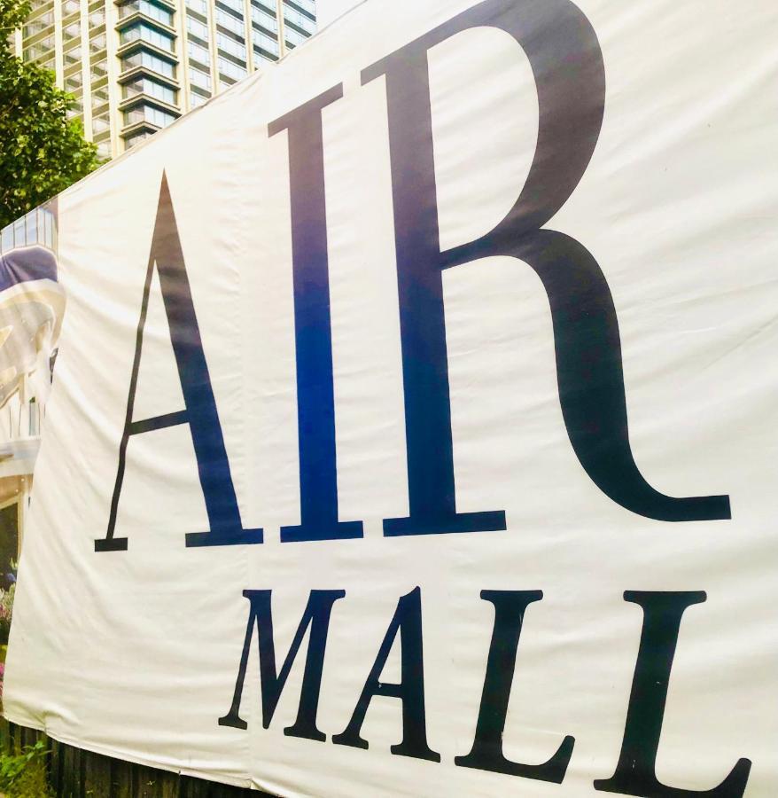 Air Residence 1Br With Balcony Free Netflix And Disney Plus Manila Exteriör bild